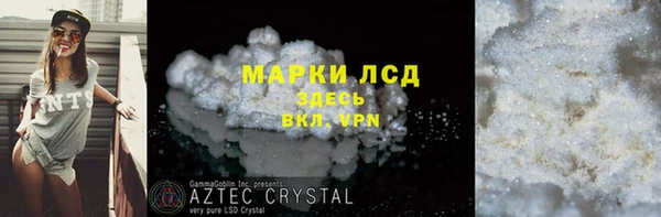 MDMA Верхний Тагил